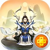 逍遥修真