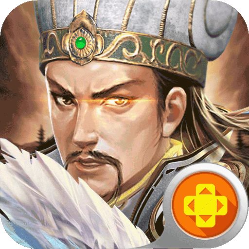 三国世界