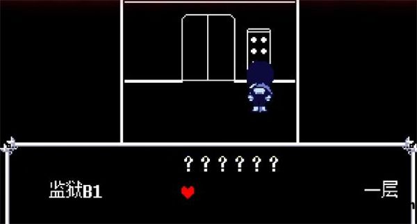 三角符文1-5章