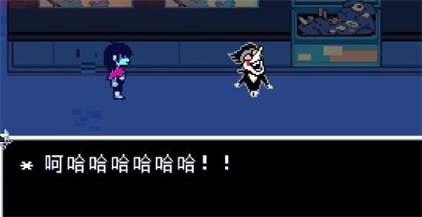 三角符文1-5章