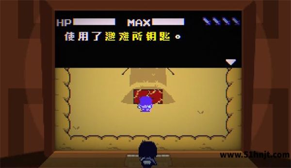 三角符文1-5章