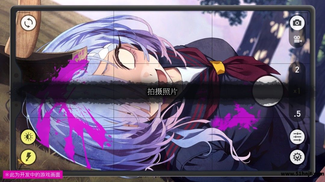 《久我山栞的死法手账》官方版