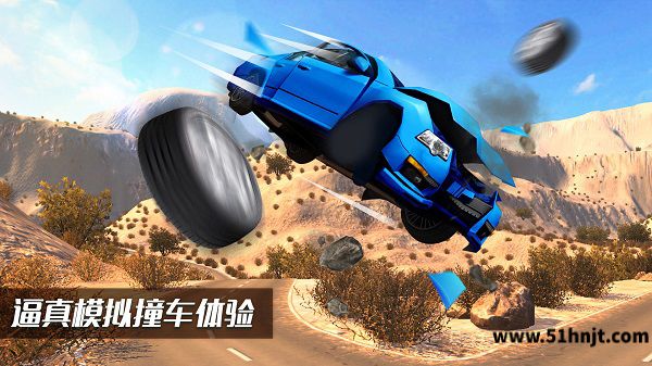 车祸模拟器·模组版截图
