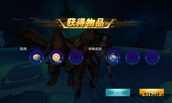 奥特曼传奇英雄手游截图