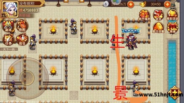 乱世曹操传兵阵塔1-5层攻略配图5