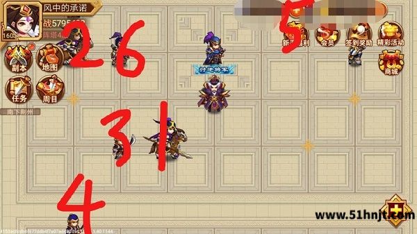 乱世曹操传兵阵塔1-5层攻略配图4