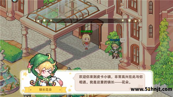 新手教程配图4