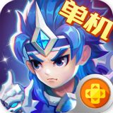 三国演义吞噬无界