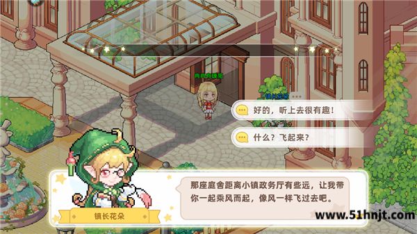 新手教程配图5