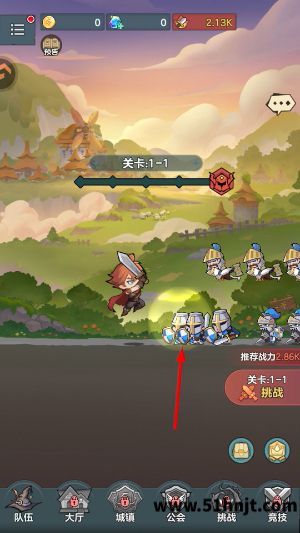 骑士与大龙