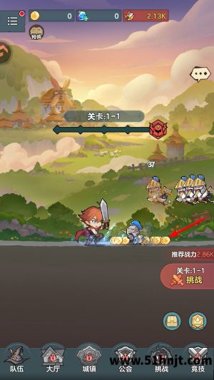 骑士与大龙