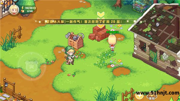 新手教程配图6