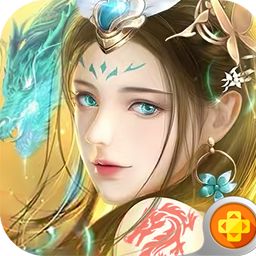 九梦仙域