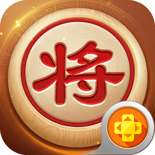 全民象棋