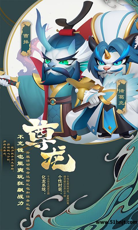 尊龙截图