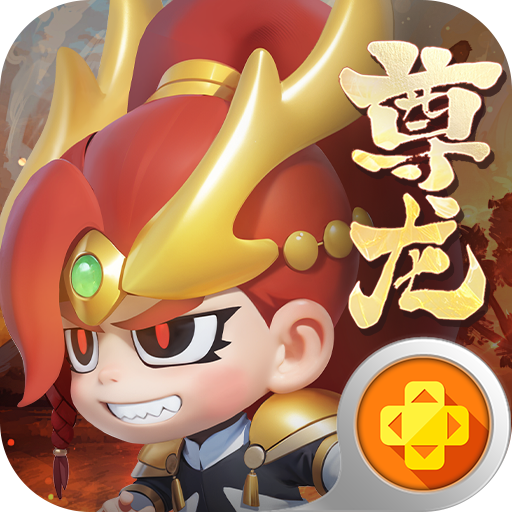尊龙