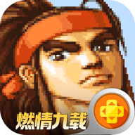 三国战纪:风云再起