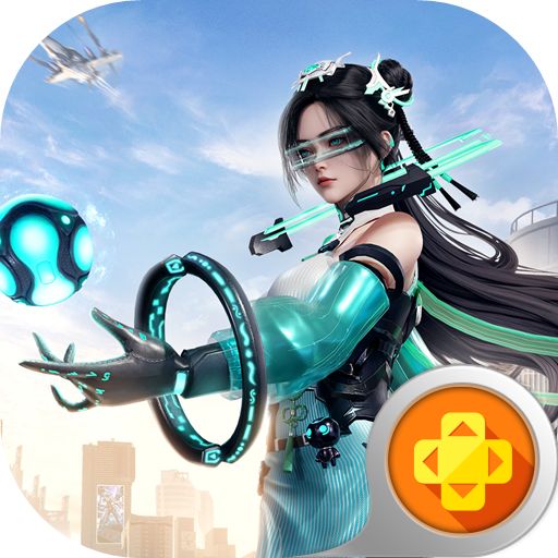 源战役