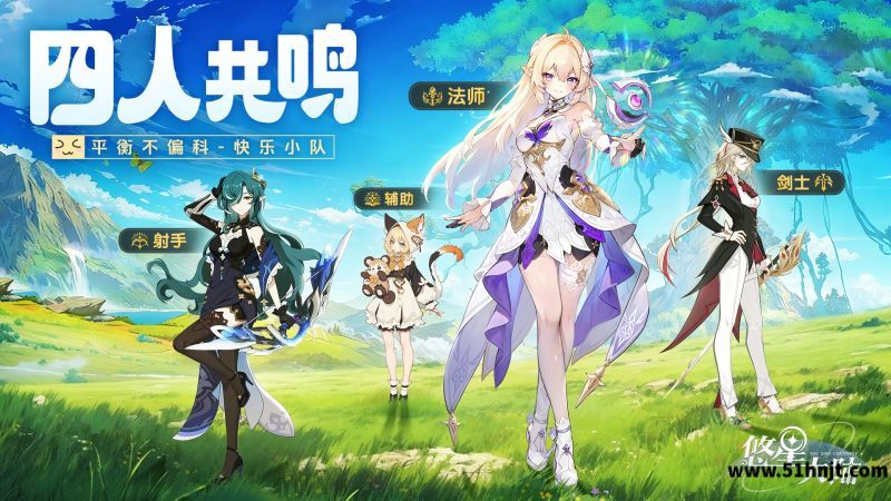 悠星大陆截图