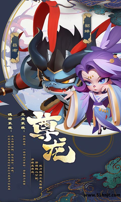 尊龙截图