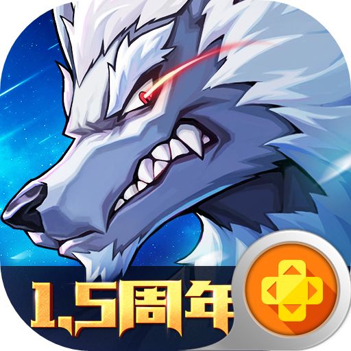 时空猎人3