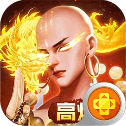 青云诀2