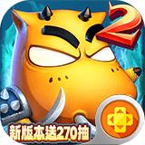 我叫mt2