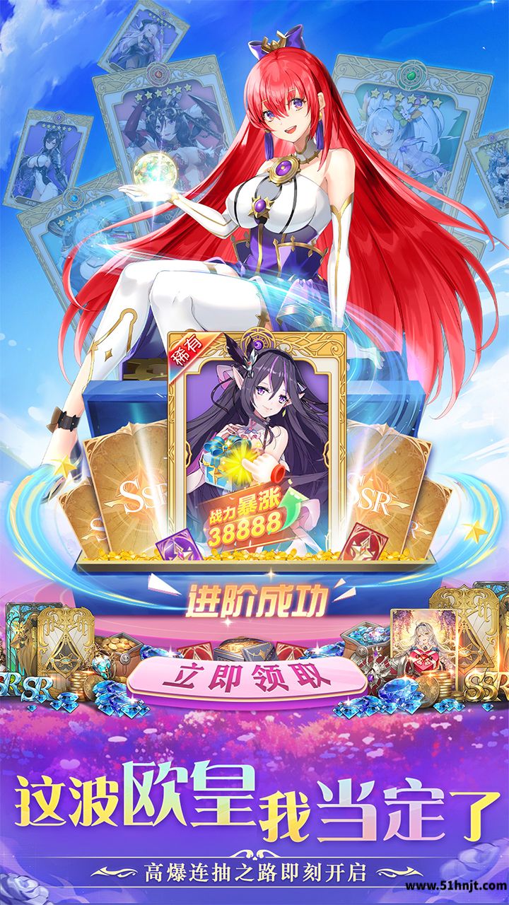 疾风大冒险手游截图