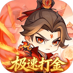 灵剑仙师