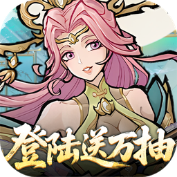 逍遥九重天