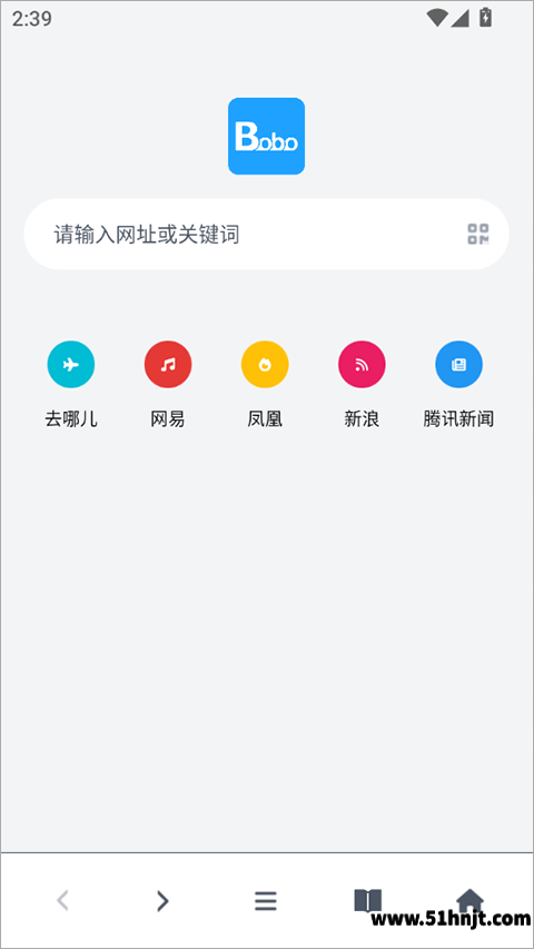 bobo浏览器app截图