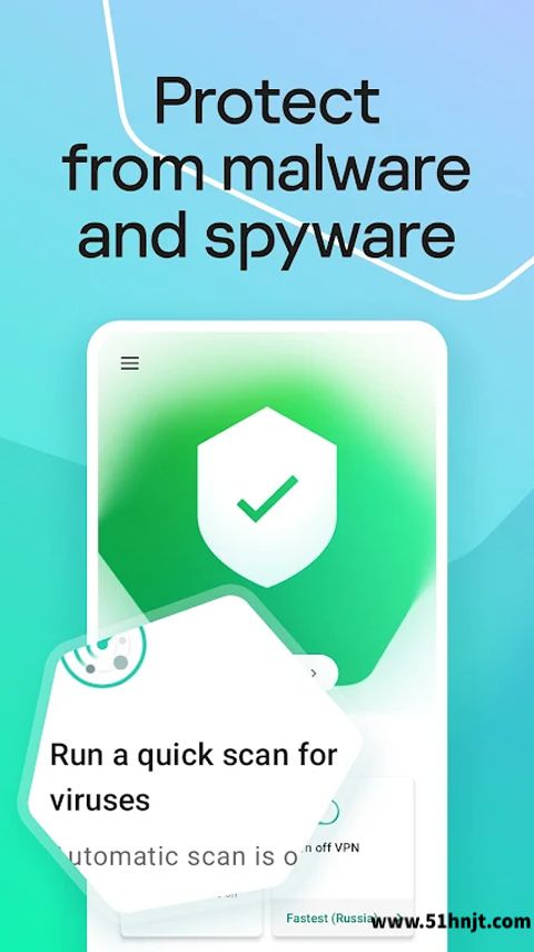 卡巴斯基手机版截图