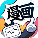 哔哩哔哩漫画
