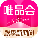 唯品会