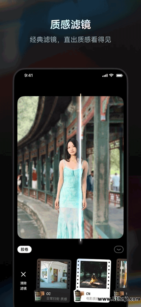 Doka相机app截图