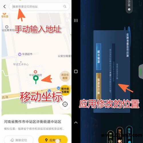 悟空分身选择王者荣耀战区位置