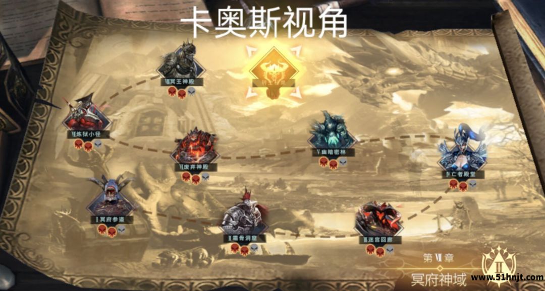 巨龙城堡7-9隐藏关卡触发教学