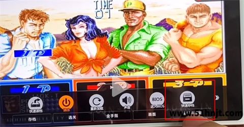 悟饭游戏厅游戏内摇杆与按键设置