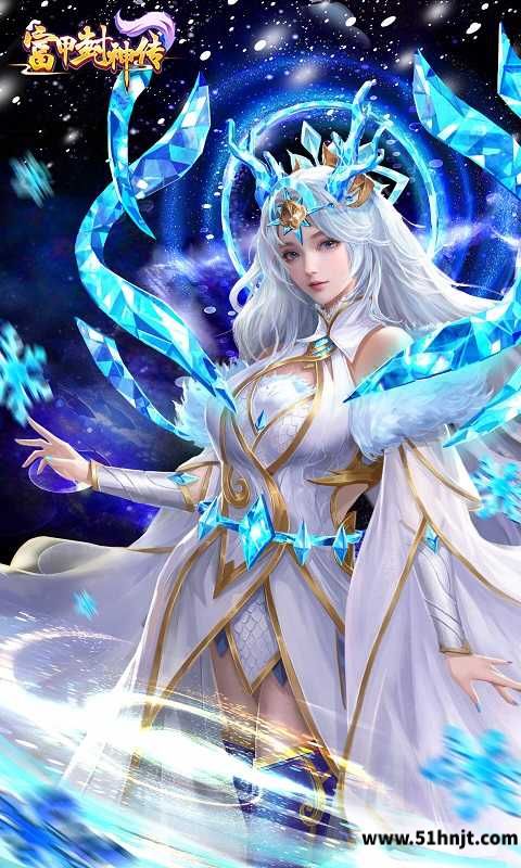 富甲封神传截图