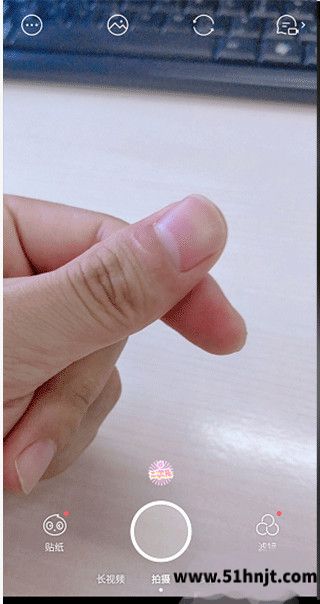 Faceu激萌关闭水印后的拍照效果