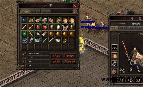 原始传奇法师各等级可招宝宝列表