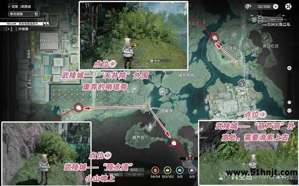 明日方舟终末地聚宝窟陵水道葫芦洞琼叶参路线图