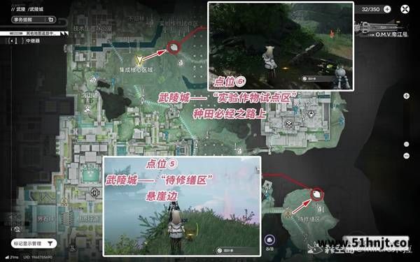 明日方舟终末地待修缮区和实验作物试点区琼叶参位置