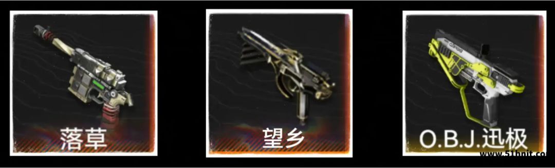 明日方舟终末地汤汤落草望乡O.B.J.迅极武器选择