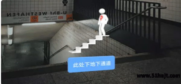 百度地图实景导航地下通道提示