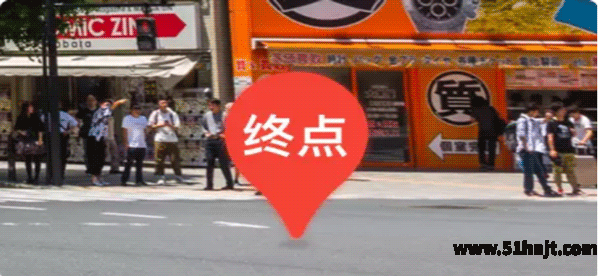 百度地图实景导航终点提示