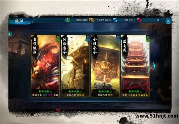 三剑豪副本怎么玩-副本挑战与三星通关玩法攻略