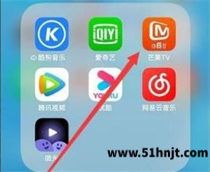 芒果TV怎么缓存视频-芒果TV离线下载视频教程