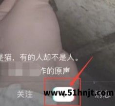 抖音美颜怎么调自然好看？拍视频参数设置技巧