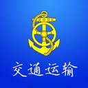 捷交通